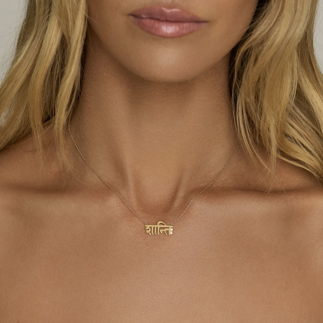 Sacred Shanti Sanskrit Necklace by Logan Hollowell Jewelry