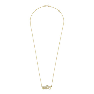 Pavé Diamond Sacred Shanti Sanskrit Necklace    by Logan Hollowell Jewelry