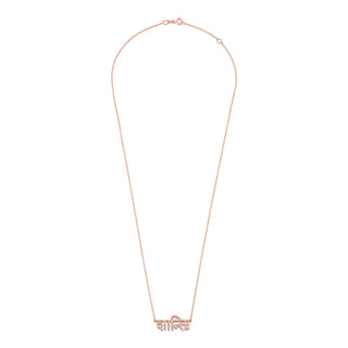 Pavé Diamond Sacred Shanti Sanskrit Necklace    by Logan Hollowell Jewelry