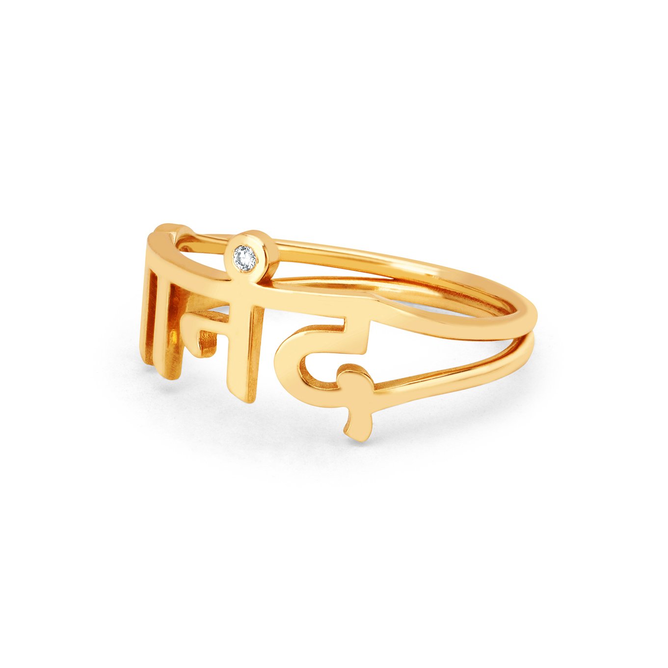 LH x JA Ananda Sanskrit Ring | Ready to Ship by Logan Hollowell Jewelry